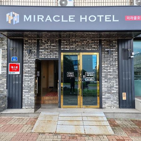 Jeju Miracle Hotel Kültér fotó