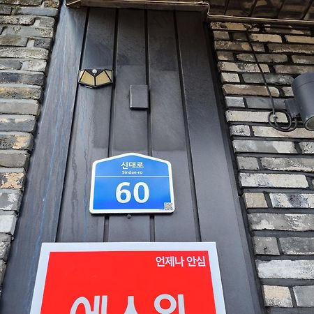 Jeju Miracle Hotel Kültér fotó